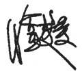 建筑設計院