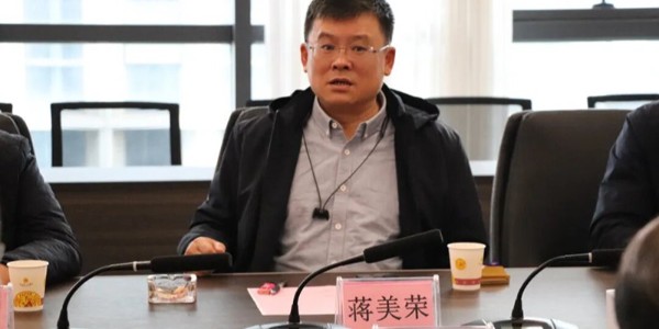 破局之道 | 貴陽市建筑設計院聯合貴州正業工程技術投資有限公司共探發展新路徑