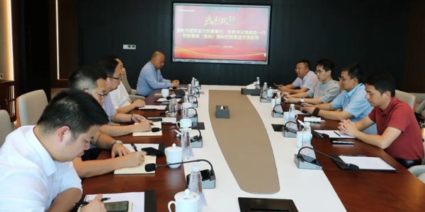 強強聯合！貴陽市建筑設計院與普瑞國際共謀全域土地綜合整治新篇章