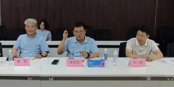 共推全域土地綜合整治發展│貴陽市建筑設計院與重慶大學建筑規劃設計總院達成戰略合作