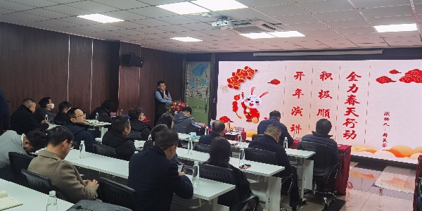 《積極順變，全力春天行動》之蔣美榮董事長新春演講精彩分享（一）