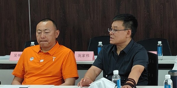 擘畫商會發展新篇章|貴州省資陽商會注冊動員大會圓滿舉行