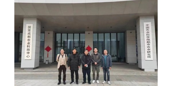 參訪中國農業科學院都市農業研究所，探詢前沿農業新科技