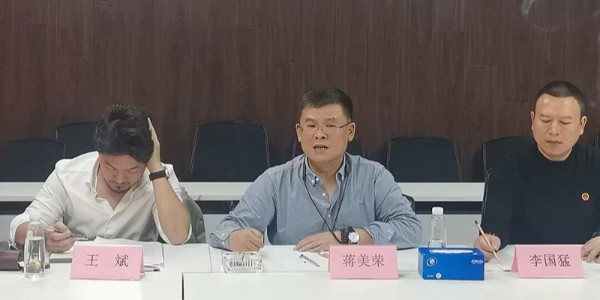 并肩啟航|貴陽市建筑設計院攜手中國郵儲銀行貴州省分行共赴發展新程