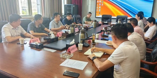 貴陽(yáng)市建筑設(shè)計(jì)院攜手涼山州國(guó)資國(guó)企共商合作，共繪綠色發(fā)展藍(lán)圖